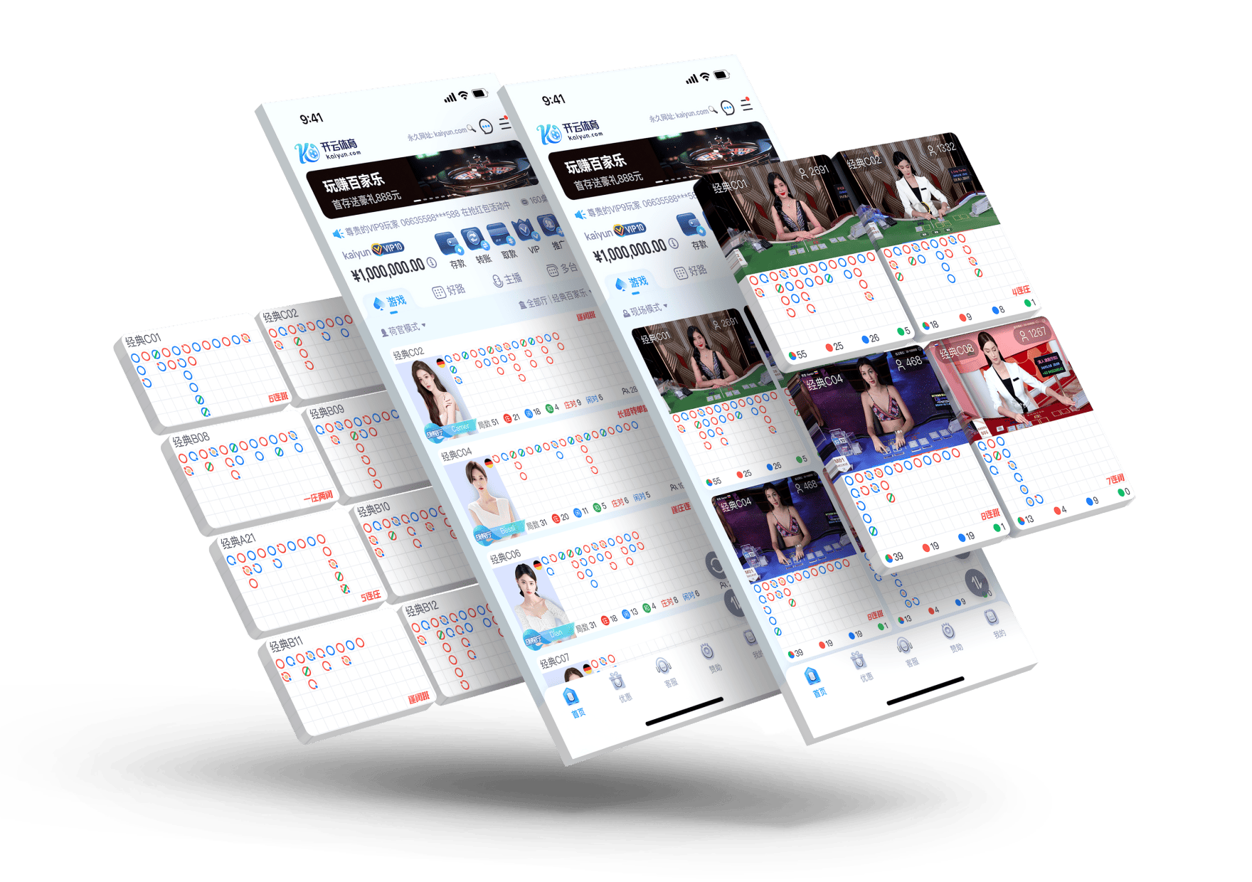 KY体育APP Official